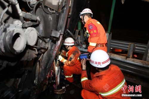重慶黔江車禍現場圖片