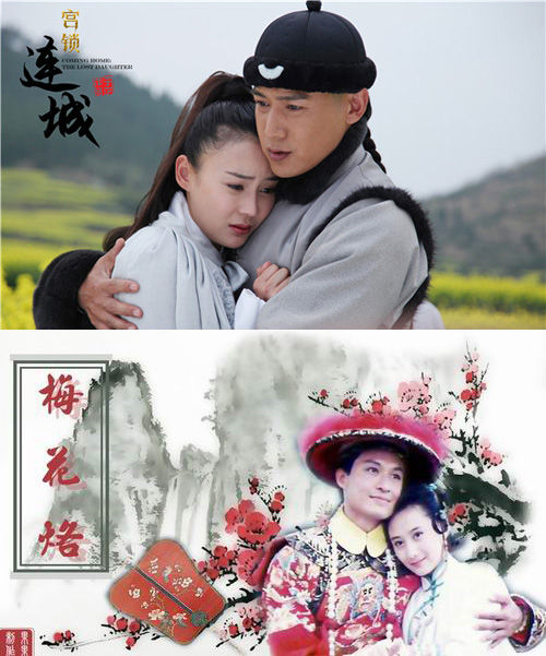 瓊瑤控訴于正抄襲：被欺凌到無法保持沉默