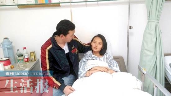 女子身患癌癥男友離開 單戀她的同事娶她為妻默默陪伴