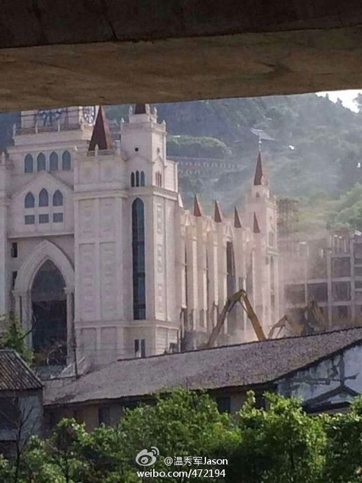 永嘉縣三江教堂