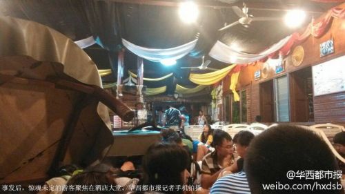 中國游客馬來被綁架