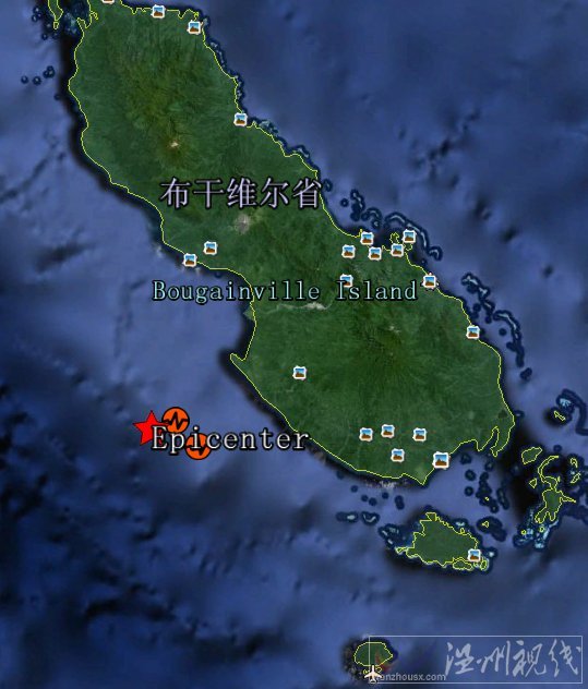 巴布亞新幾內亞地震