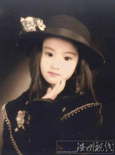 宋祖德爆料劉亦菲是變性人純屬扯蛋