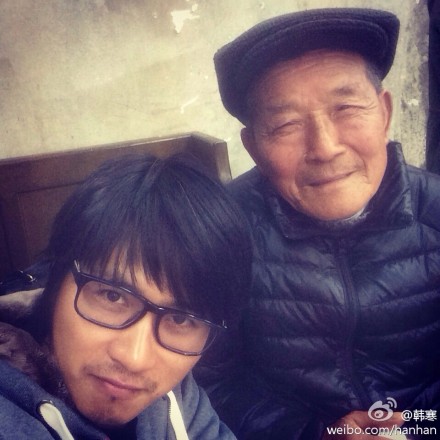 韓寒表妹來探班 岳父在考驗眾女婿韓寒成國民大舅子