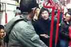 印度男香港地鐵內(nèi)毆打乘客