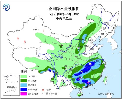 未來三天南方有持續(xù)暴雨 北方有降溫沙塵