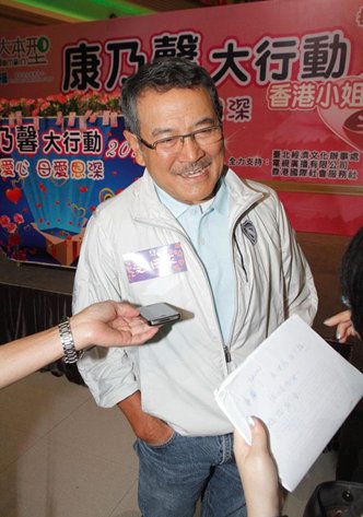 公公劉丹說漏嘴曝楊冪懷男胎