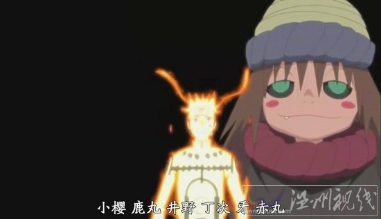 火影忍者535殘雪 約塔是最早被穢土轉生的人