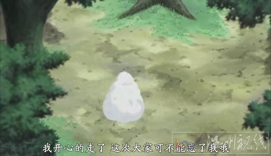 火影忍者535殘雪 約塔是最早被穢土轉生的人