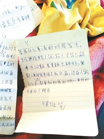 安徽樅陽爆炸2死3傷 金渡村村民沖動(dòng)炸掉村委會(huì)