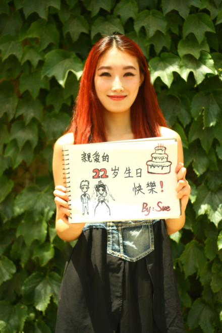 西安外國語大學女生大膽告白