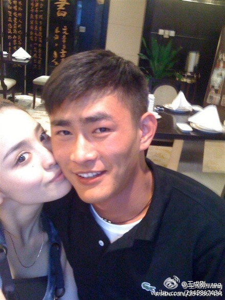 古力娜扎男友王成剛