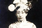 清朝最后的格格 清朝最后一個(gè)格格愛(ài)新覺(jué)羅·顯琦金