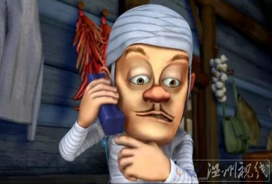 熊出沒之森林總動員