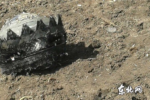 黑龍江不明飛行物