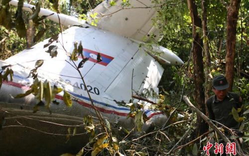 老撾軍機墜毀
