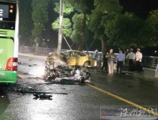 重慶法拉利車禍