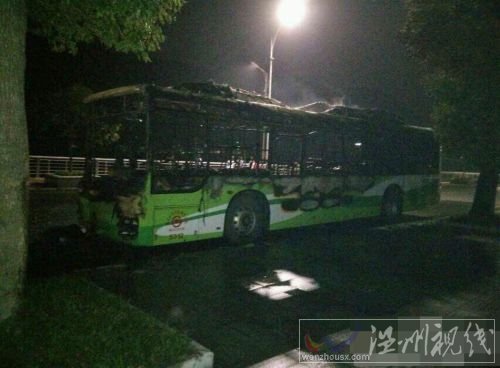 重慶法拉利車禍