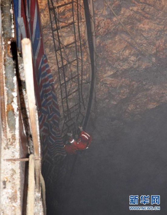 慈利縣山體滑坡