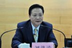 河南劉洪濤被調查 河南省住房和城鄉建設廳廳長劉洪