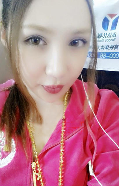 黃海波劉馨予照片