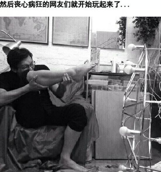 用腿開槍網絡爆紅