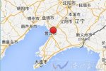 蓋州地震 2014年6月26日遼寧省營口市蓋州市發生3.4級