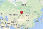俄羅斯地震消息 2014年6月27日俄羅斯地震和中國蠻遠