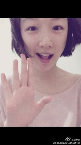 周冬雨短頭發照片