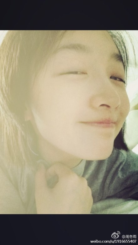 冬雨素顏自拍照