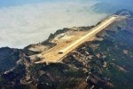 在山頂上建造飛機(jī)場 建在山頂?shù)臋C(jī)場名叫河池機(jī)場