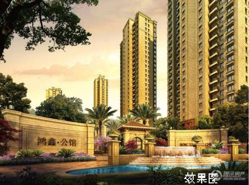 永嘉鴻鑫公館設計外觀