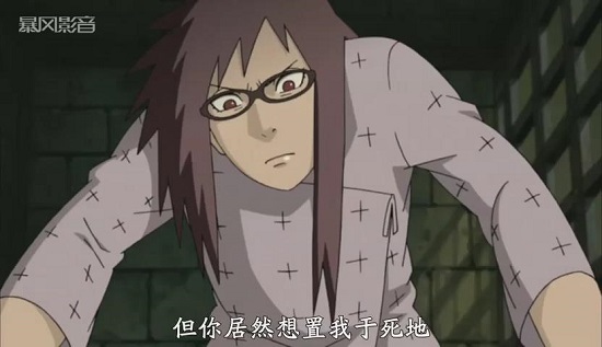 水月發現穢土轉生的秘密 火影忍者551集