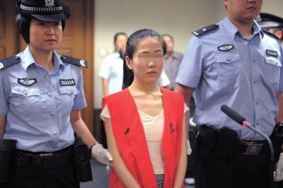 女子不滿分手扎死男友