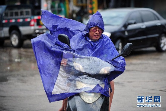 7月18日下午3點半威馬遜在海南省文昌市翁田鎮沿海登陸了