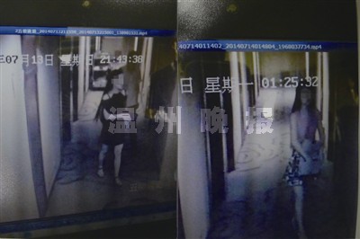 溫州老板猝死酒店