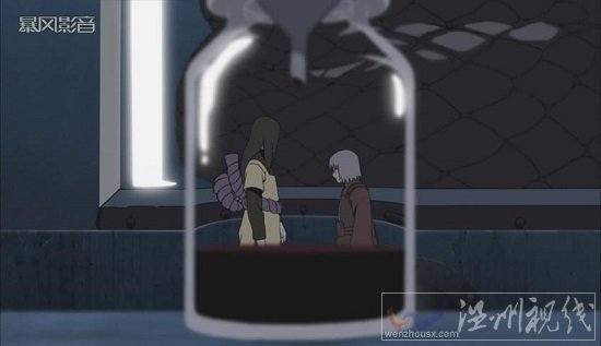 藥師兜的過去曾是木葉的間諜 火影556集