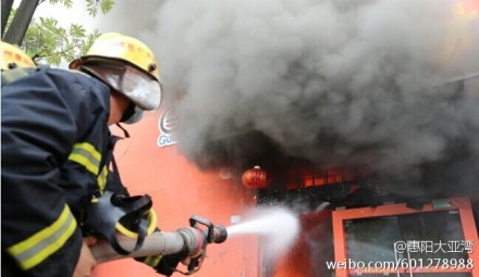 惠陽(yáng)材料城大火