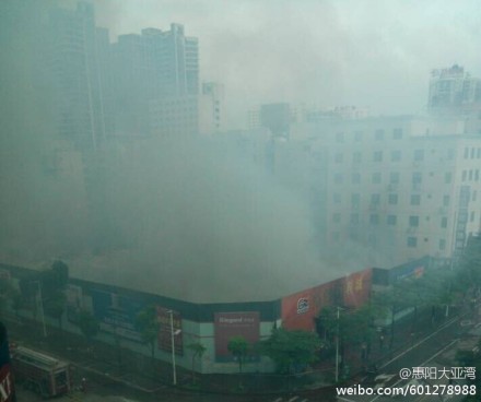 惠陽(yáng)材料城大火