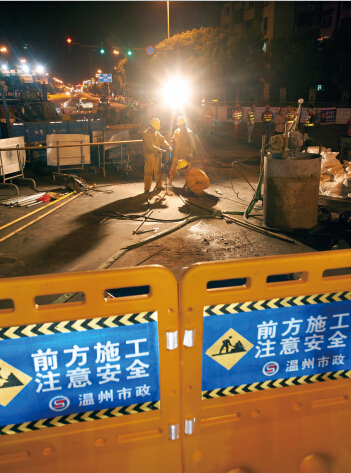 溫州車站大道與江濱路交叉口封道