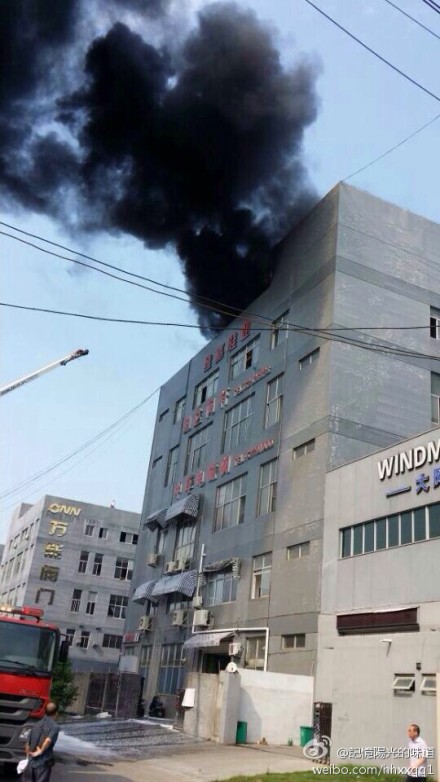 甌北五星工業(yè)區(qū)鞋廠火災(zāi)