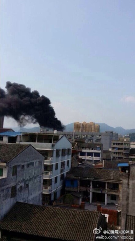 五星工業(yè)區(qū)失火