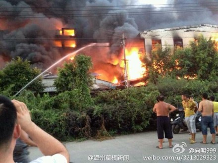 廠區火勢非常大