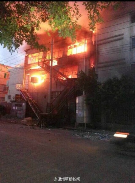 瑞安飛云街道大火