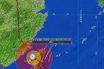 十號臺風路徑概率圖 23日麥德姆最新的路徑圖