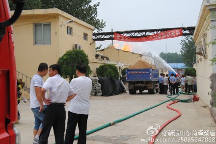 菏澤牡丹區火災