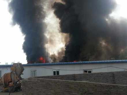 海昌天瀾建筑工地火災