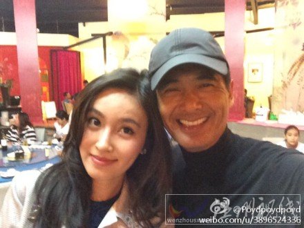 最美人妖poyd和周潤發(fā)合影