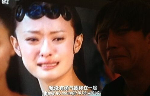 鄧超搞怪模仿孫儷哭戲