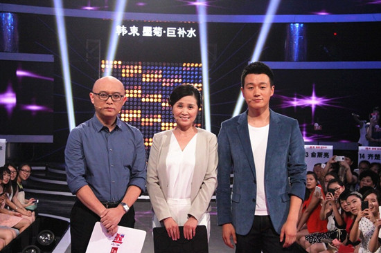 佟大為參加非誠勿擾劇照